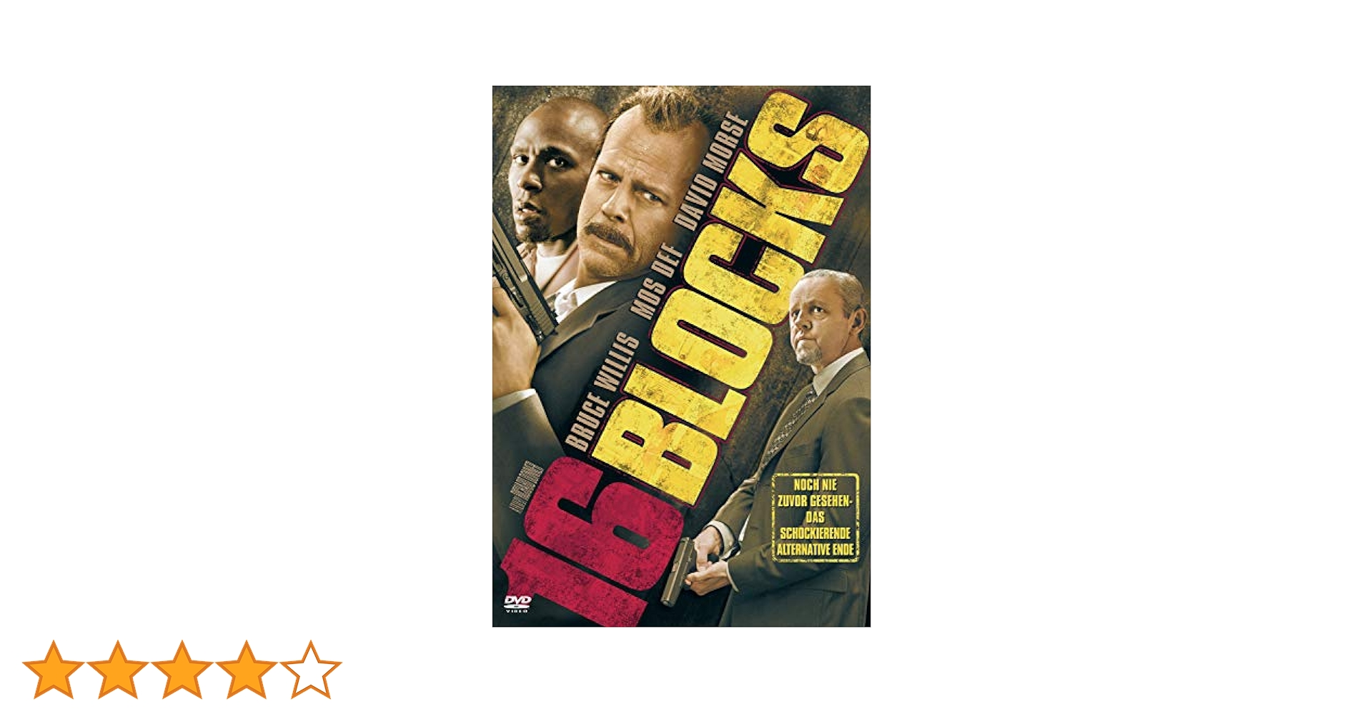 ピーナッツ DVD コレクション　16種類 ◎7/2(火)新譜入荷情報ULTRA-VYBE presents 名盤1100円シリーズ